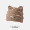 Gorro Maillard de lana de invierno para mujer, gorro de punto, gorro de pescador de felpa, cálido y bonito, a prueba de frío.