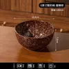 2026 Novo Tigela de Arroz Doméstica Colorida Salpicada Tigela Pequena Tigela de Iogurte Tigela de Aveia Tigela de Café da Manhã Cor sob Esmalte Tigela de Salada