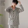 Conjunto de cárdigan para hombre Panyumei, de imitación de algodón amigable con la piel, de manga larga y pantalón largo para el hogar, 26 modelos nuevos, pijama de color liso con cuello invertido