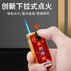 Nuevo Encendedor Metálico a Prueba de Viento Impresión Publicidad Personalizada Grabado Carcasa de Hierro Textura de Madera Mate Llama Azul Chorro Directo Venta al por Mayor