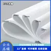 Fabricante Padrão 38 Graus Branco 1mm Espuma EVA Matéria-Prima para Embalagem 1m de Largura Bobina Preta Antiestática