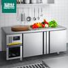 Mengshi Cocina Comercial Congelador Refrigerado Mesa de Trabajo Enfriado por Aire Sin Escarcha Congelador Horizontal Acero Inoxidable