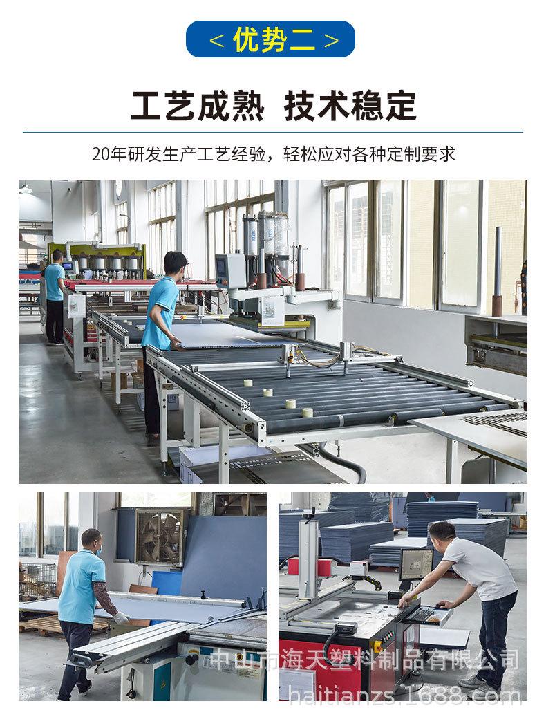 详情1 (3).jpg