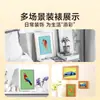 Collage Geométrico 3D Estéreo Educativo para Niños Preescolar Estimulante del Enfoque Pegatinas Manualidades DIY para Niños