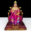Hu San Tai Ye Tai Nai Quatro Grandes Famílias 30cm Huang San Tai Ye Tai Nai Hu Huang Chang Mang Estátua Estátua Mãe Negra Estátua de Resina