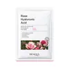 Mascarilla Hidratante Bioaoua Rosa con Ácido Hialurónico Mascarilla Hidratante para la Piel Exportación Transfronteriza
