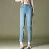 9256 Jeans de Verano Finos Cortos Rizado Talla Grande Cintura Alta de Moda Pantalones para Mujeres de Mediana Edad Pantalones Lápiz Tingled Elásticos
