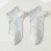 Meias Aromáticas Femininas Outono Algodão Puro Meias de Cano Médio Estilo Japonês Absorventes de Suor Sola Massageadora Feminina Meias Esportivas para Corrida à Prova de Odor