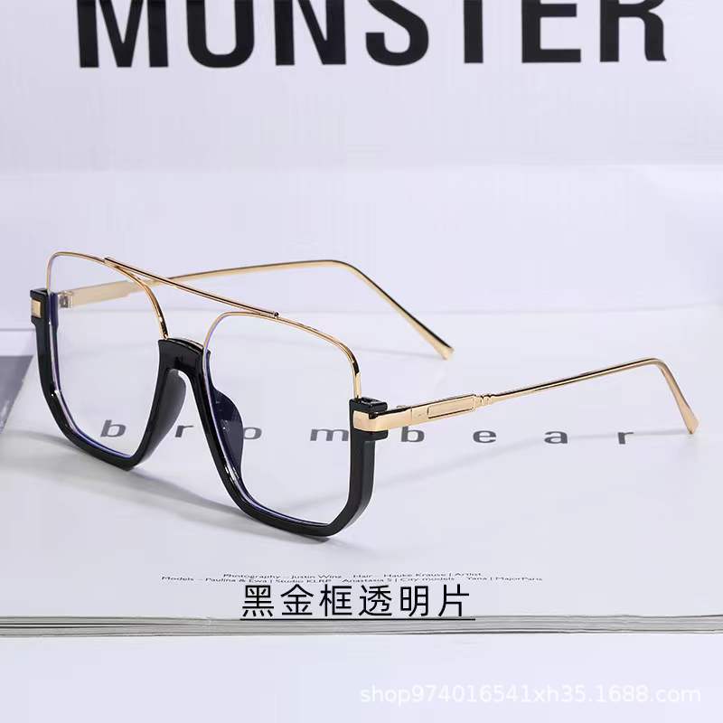 琳兴0970