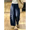 Calça de Linho de Seda Amarelo Pôr do Sol com Pernas Curvas Feminina Verão 2026 Nova Simples Solta Emagrecedora Petite Nove-Décimos Perna Larga