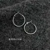 Brincos de Argola Grandes Cintilantes para Mulheres, Estilo Fashion e Cool, Brincos de Argola Minimalistas, Únicos e Exagerados, Sensação de Luxo, Brincos Transfronteiriços