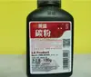 Tóner Laisheng apto para brothers 2325 2260 560 7080 7180 7380 7480 7880 polvo de tinta