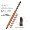 Conjunto de Pincéis Premium para Nail Art em Sândalo Estilo Japonês Ferramenta Profissional para Desenho de Linhas para Degradê e Pintura Colorida Nail Art Universal para Fototerapia