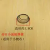 Caja de bobina de lanzadera de doble aguja bobina cuero de bobina cuero de bobina lanzadera giratoria cuero de bobina tamaño rosca de tornillo resorte de recogida resorte de lanzadera giratoria núcleo de bobina resorte de pagoda ninguno