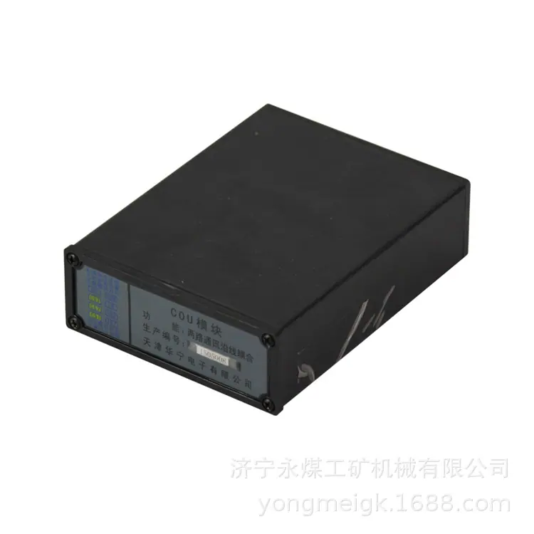 天津华宁COU模块 两路通讯沿线耦合KTC101-Z-05