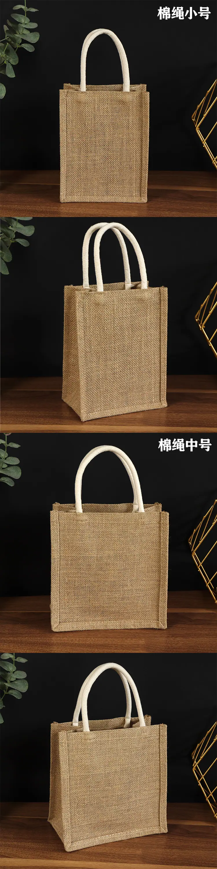 详情页_04.jpg