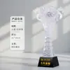 Trofeo de Resina Diseño Grabado Gratuito Vaso de Agua Trofeo de Gama Alta Premio de Competición de E-Sports Diseño de Trofeo de Honor