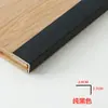 Tiras Adhesivas de PVC para Bordes de Piso de Madera, Tiras de Umbral, Tiras de Cierre de Ángulo Recto Grandes en Forma de 7, Tiras de Borde para Armarios