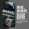Funda de Cristal Templado para Teléfono de Araña Oscura, Estilo Fresco y Moderno para Hombre, Adecuada para Apple iPhone 16