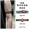 Xmxp Pegatinas de Tatuaje de Brazo Coloridas Estilo Japonés para Atraer la Fortuna Tradicional Masculino Daruma Huevo Carpa Grulla Alta Calidad Impermeables de Larga Duración