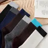 Calcetines de Color Bloque Vintage a Media Pantorrilla Otoño e Invierno Populares Calcetines de Doble Aguja Azul Marino y Marrón Calcetines Largos de Moda Versátiles de Alto Valor para Mujer