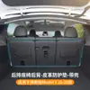 Adecuado para la nueva almohadilla protectora para el asiento izquierdo del Tesla Model Y3, accesorios de almohadilla protectora para interior color enebro
