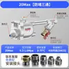 Válvula de Drenagem Automática para Compressor de Ar, Válvula de Drenagem para Tanque de Armazenamento de Ar, Tanque de Armazenamento de Ar e Água, Válvula de Drenagem de Filtro de Bomba de Ar Tipo Zero Perda de Ar