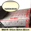 Cojín de asiento trasero para bicicleta eléctrica engrosado protección solar placa de asiento trasero para coche a batería alargado cojín de bicicleta eléctrica impermeable Universal