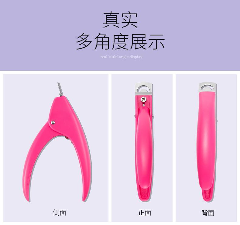 SKU001342详情-中文 (13).jpg