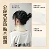 Vapor de Ajenjo Columna Cervical Hombro y Cuello Compresa Caliente Parche Calentador Herbal Calentador de Cuello Bufanda Alivio Transpirable Portátil Calentamiento Soporte para el Cuello