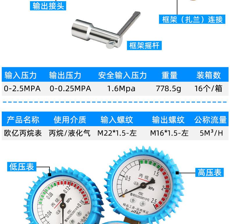详情_11.jpg