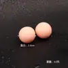 Conjunto Erótico de Dente de Lobo para Adultos com Partículas Grandes, Anel de Bloqueio de Sêmen, Conjunto Peniano, Anel Olho de Ovelha com Partículas Dragon Ball, Atacado de Produtos Sexuais