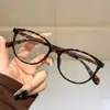 9077 Gafas de Prescripción Estilo Dulce Universitario Nuevo, Unisex Estilo Ojo de Gato Tr Luz Anti-Azul, Se Pueden Personalizar con Lentes de Prescripción