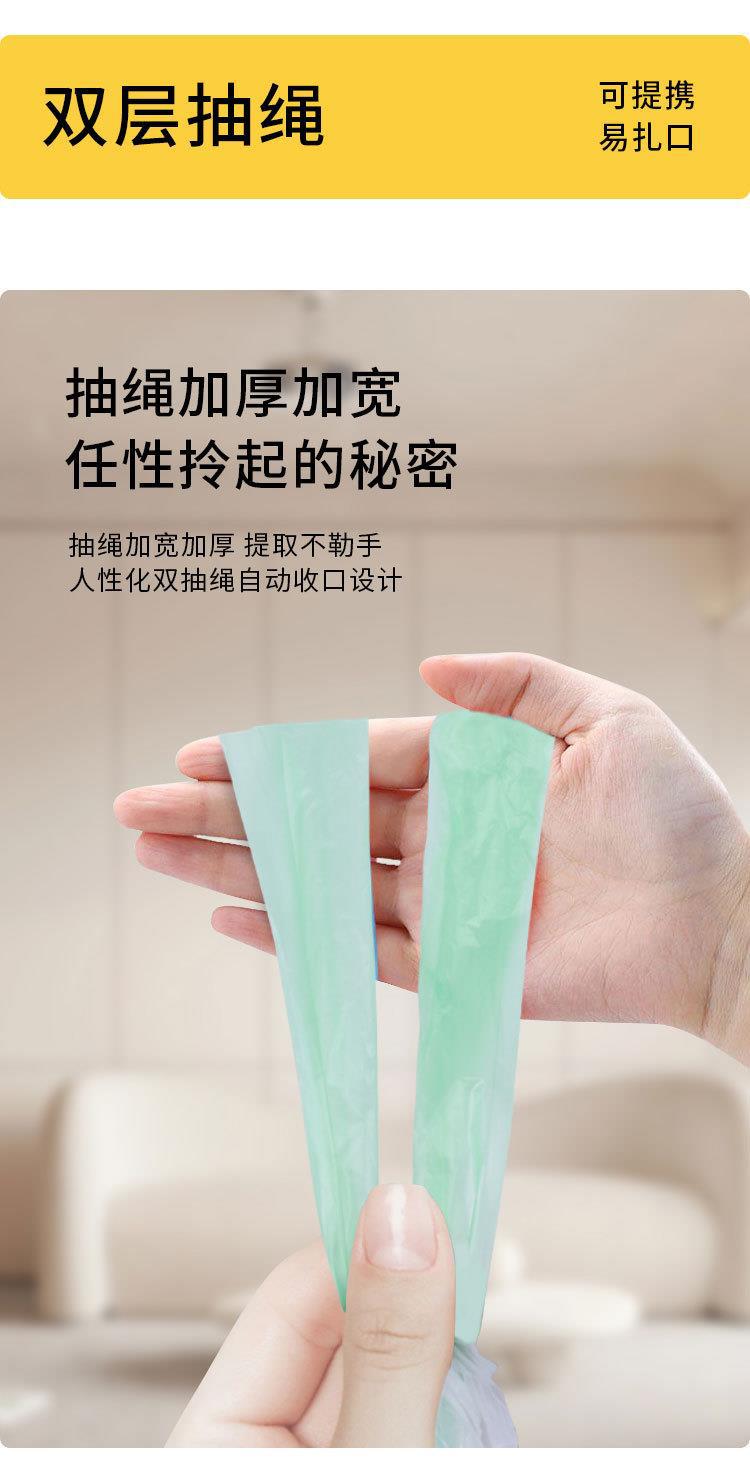 详情页_05