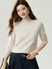 Versátil para el commute~Suéter 100% cachemir para mujer, cuello redondo semialto, corte ajustado, suéter base de cachemir suave y cómodo para otoño e invierno