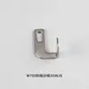 Componente Guía de Hilo para Máquina Overlock M700, Pinza de Hilo, Máquina Overlock de Cuatro Hilos y Cinco Hilos, Placa de Enhebrado, Marco de Enhebrado, Juego Completo de Piezas para Máquina de Coser Overlock