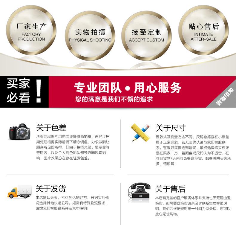 详情页1-电池皮_12