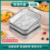 Plato de papel de hojalata para freidora de aire, bandeja para hornear cuadrada, caja de papel de hojalata, papel para hornear, horno doméstico, papel de aluminio, recipiente de papel de hojalata