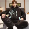 Conjunto de pijama masculino para outono e inverno, espesso, quente, com gola alta, corte solto, plus size, com zíper, adequado para usar como roupa externa