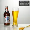 Taza de Cerveza Moldeadora de Cintura, Taza de Cerveza Artesanal, Vidrio sin Plomo, Taza de Jugo de Gran Capacidad, Copa de Vino Personalizada Estilo Europeo para Bar Comercial