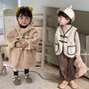 Zapatos de suela blanda para bebés y niños pequeños, nuevos zapatos de otoño para niñas de un año, zapatos casuales para niñas y niños.