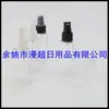 Botella rociadora cuadrada de 50 ml, botella rociadora de alcohol, botella rociadora de hidrosol, botella rociadora pequeña de belleza, botella cuadrada para líquido medicinal de 50 ML