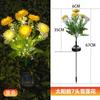 Lâmpada de Chão Flor de Neve 7 Cabeças Solar Pátio Vermelho Rosa Amarelo Roxo Flor Artificial Lâmpada de Atmosfera Exterior Impermeável Lâmpada de Gramado