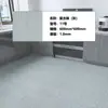 Piso de PVC Autoadesivo Imitação de Fumaça Ferro Lvt Pedra Plástico Piso Quarto Ecológico Resistente ao Desgaste Padrão Pedra 600 Especificações Adesivos de Piso de PVC