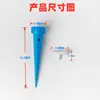 Riego Automático Florero Raising and Watering Artifact Perezoso Horticultura Hogar Planta Verde Riego por Goteo Agua Lenta Aspersor de Agua Lenta para Viaje Aspersor de Agua
