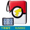 Suministro directo de Amazon Carpeta de colección de cartas Pokémon animada para almacenamiento de tarjetas 4x9 rejillas bolsa para tarjetas de tesoro y sueños