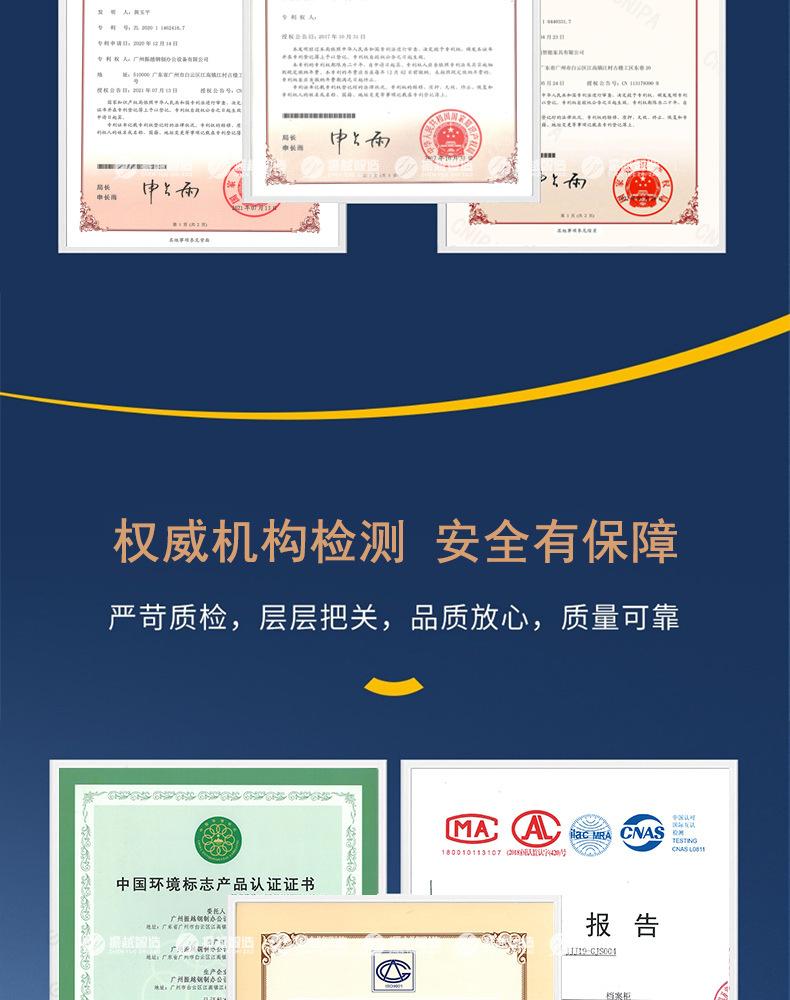 智能密集架产品详情页7 (7).jpg