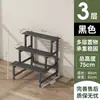 Suporte de flores tipo escada em aço inoxidável para varanda, prateleira de flores em vários níveis, estante em forma de escada de piso para suculentas e plantas verdes, aço carbono