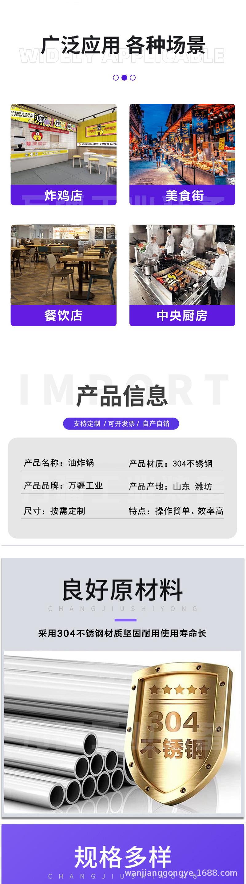 微信图片_20241011163817.jpg