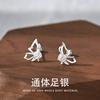 Aretes Casuales de Mariposa y Flor de Rosa para Mujer Plata S999 Pequeños Frescos Elegantes Clavos para Hélice Auricular No Necesitan Quitarse al Dormir Aretes de Rosca